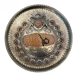 سینی قلم زنی مسی طرح منشور کوروش