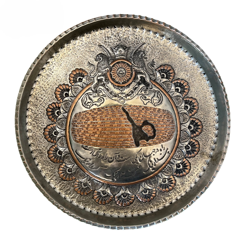 سینی قلم زنی مسی طرح منشور کوروش