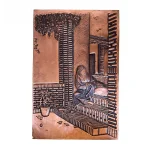 تابلو قلم زنی مسی طرح نامه‌ای به یک دوست