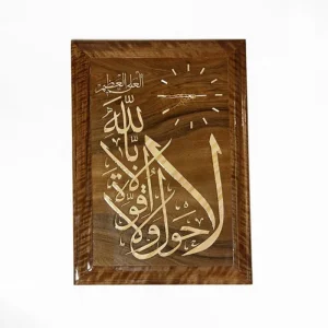 ساعت دیواری معرق کاری طرح مذهبی