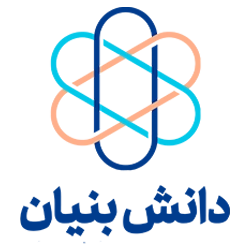 نماد دانش بنیان