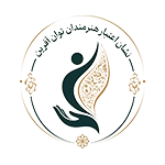 نشان هنرمندان توان‌آفرین