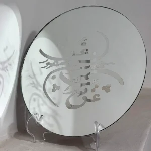آینه دکوراتیو طرح نوای عشق