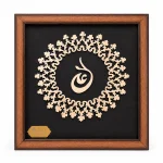 تابلو دیواری چوبی مشبک طرح عشق