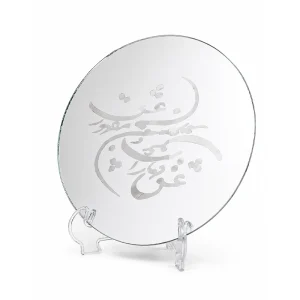 آینه دکوراتیو طرح نوای عشق