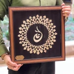 تابلو دیواری چوبی مشبک طرح عشق