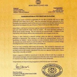 گلیم دستباف شیریکی پیچ