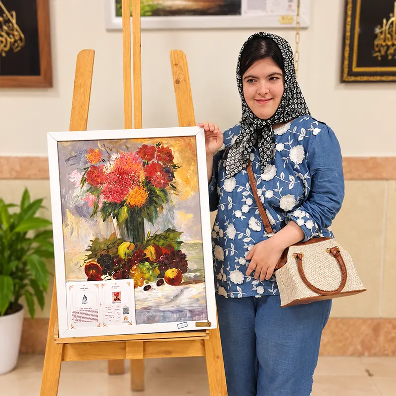 Yasamin Asadi