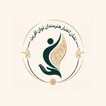 خانم زینب بیرمی